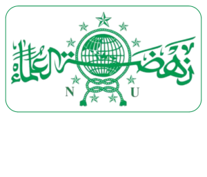Logo PCNU Pengurus Cabang Kabupaten Ende
